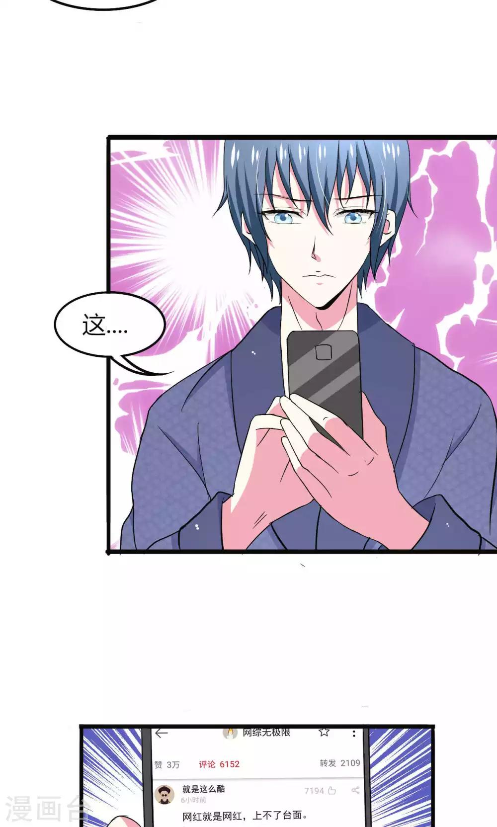 第57话-第62话
