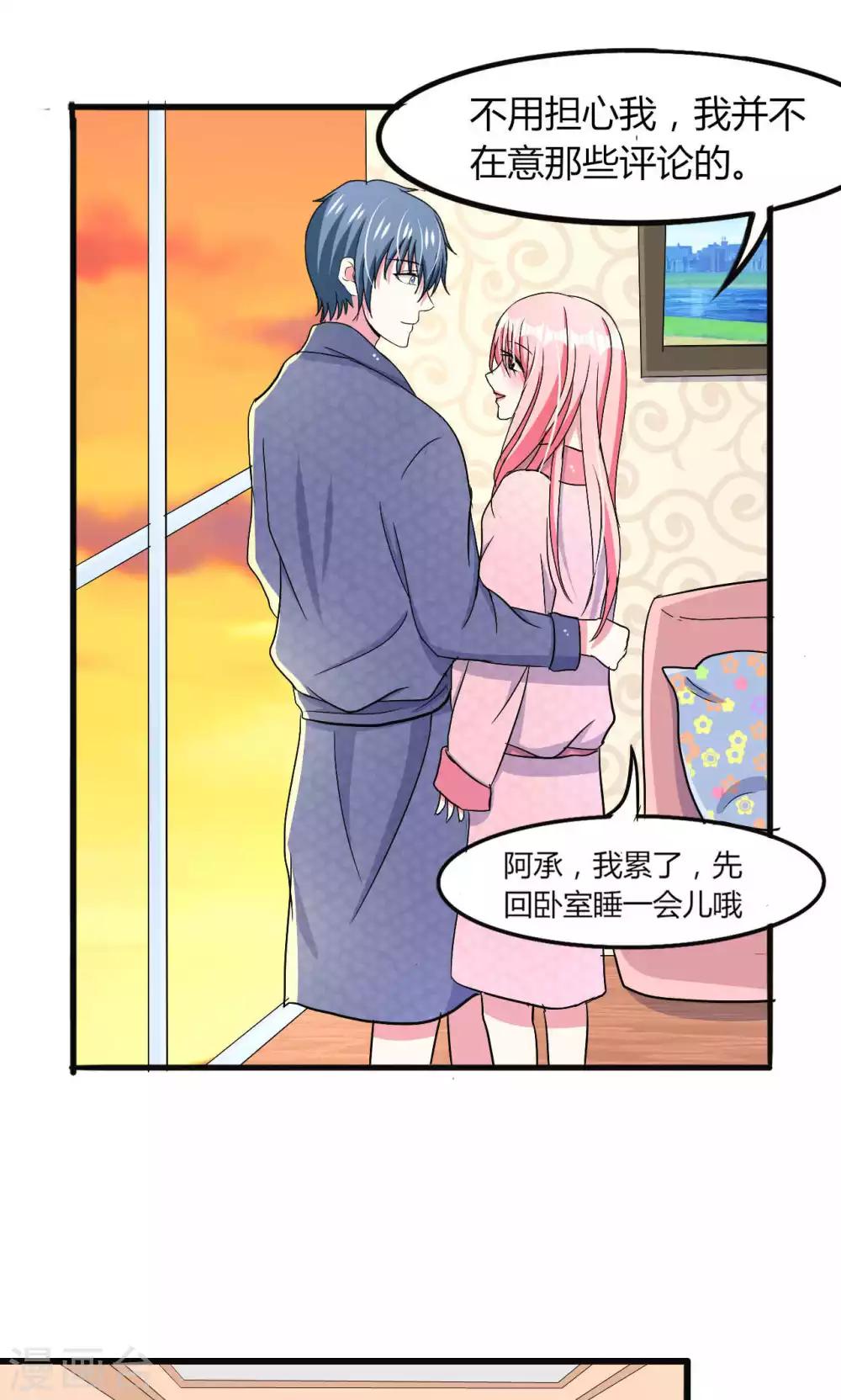 第57话-第62话