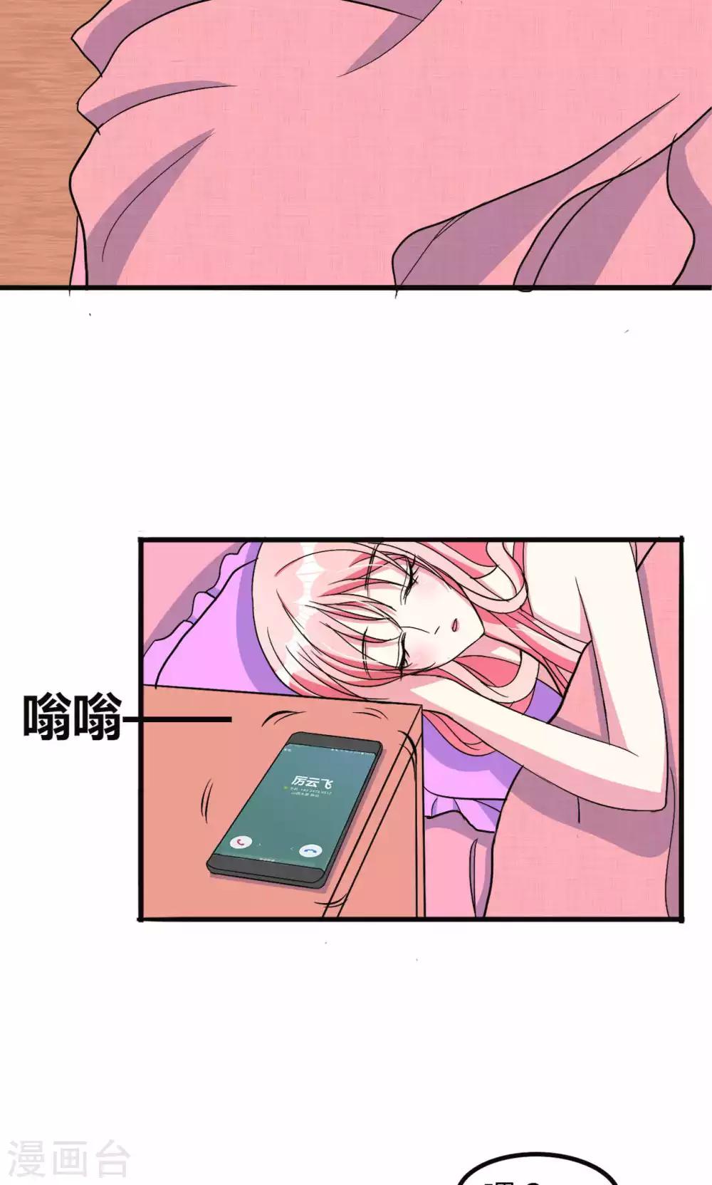 第57话-第62话