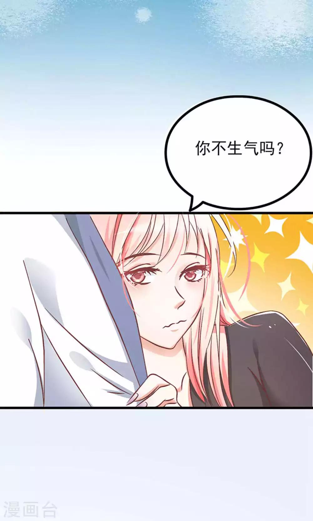 第59话-第64话