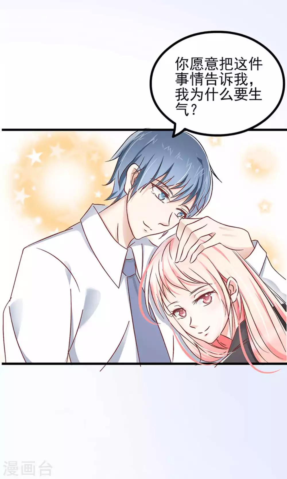 第59话-第64话