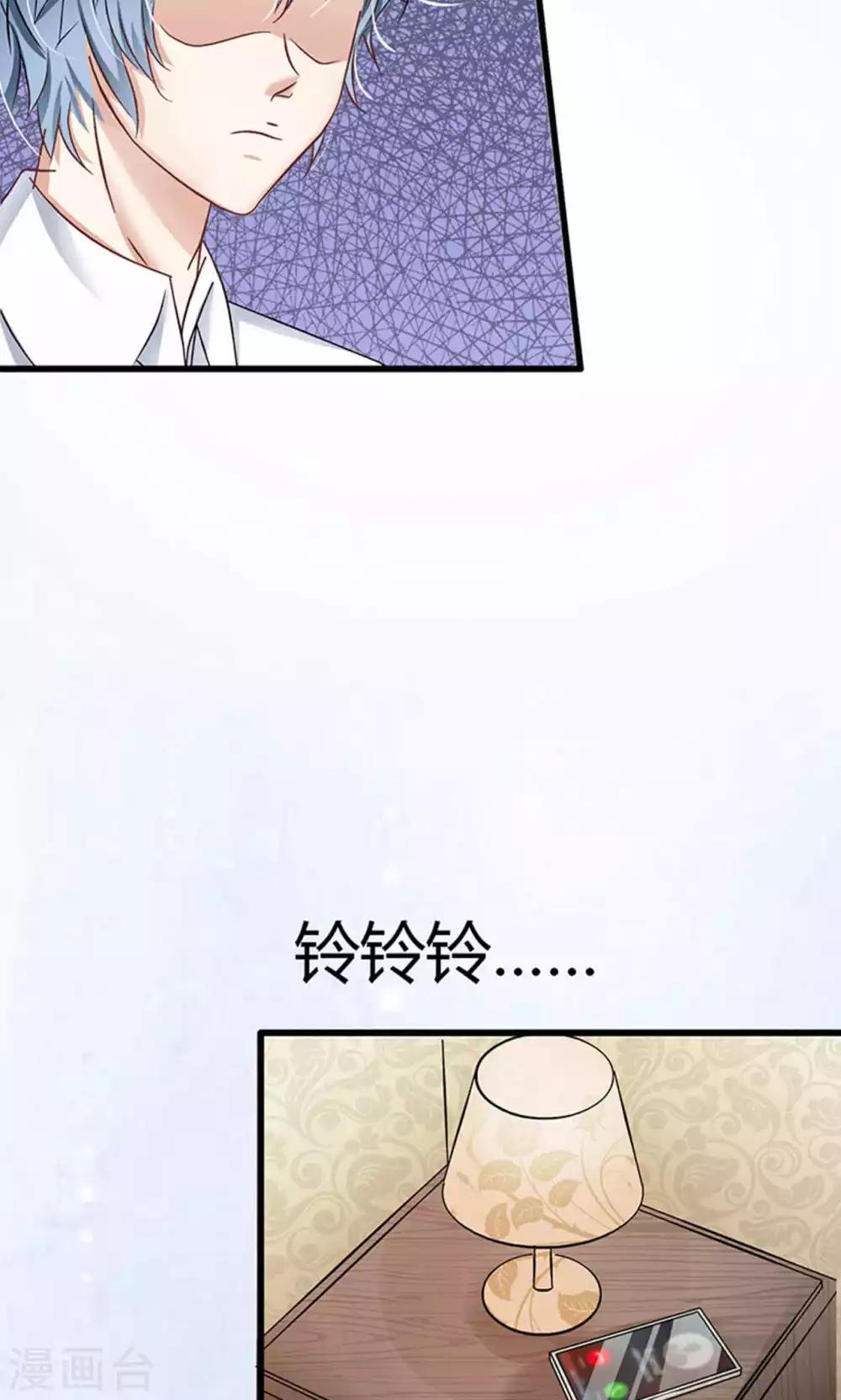 第59话-第64话
