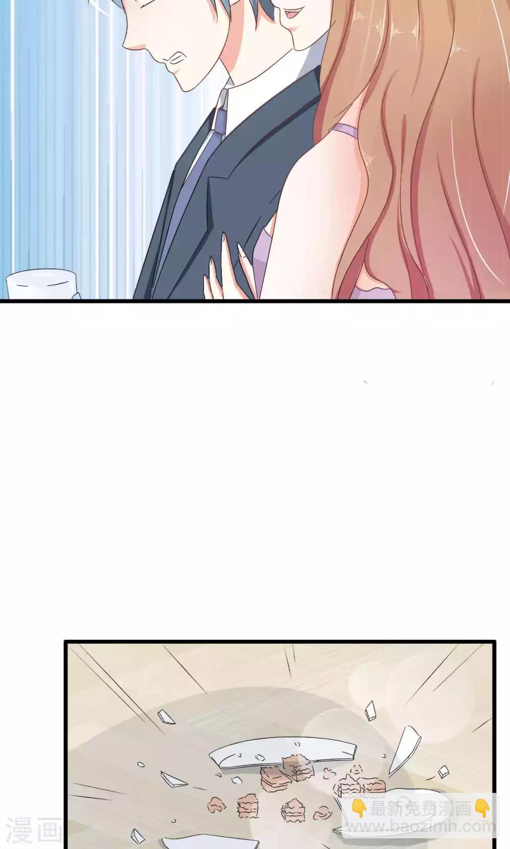 第61话-第66话