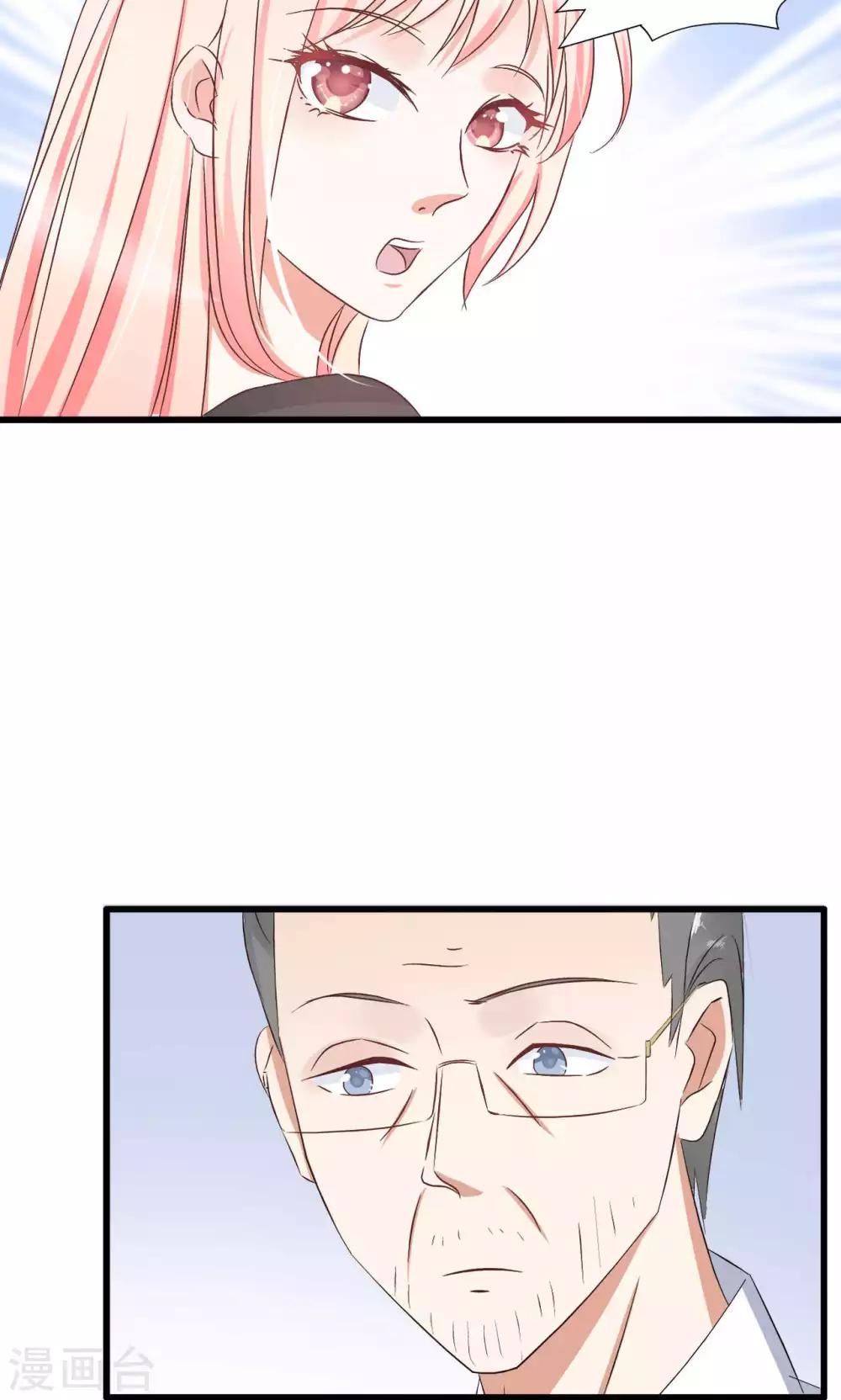 第63话-第68话
