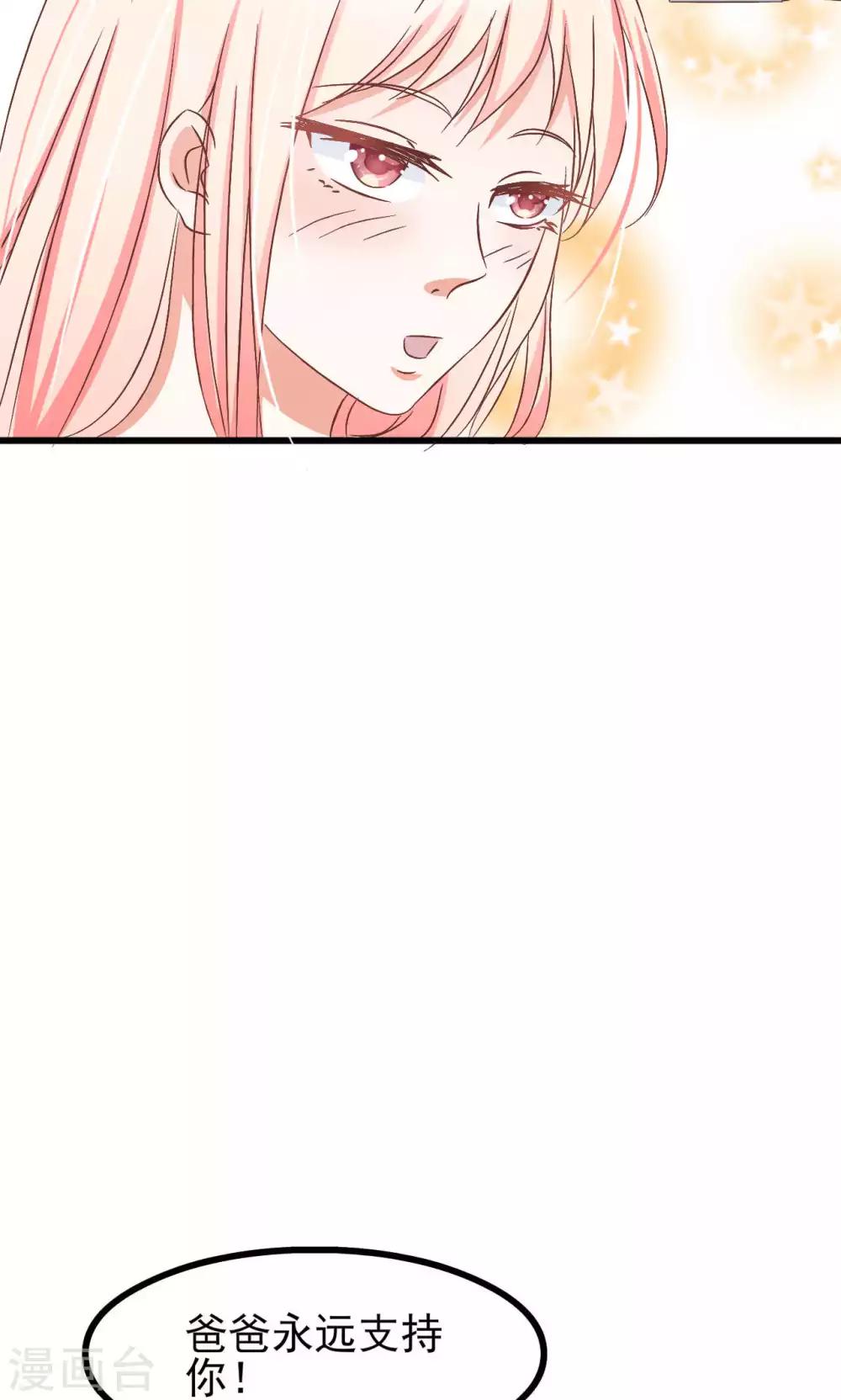 第63话-第68话