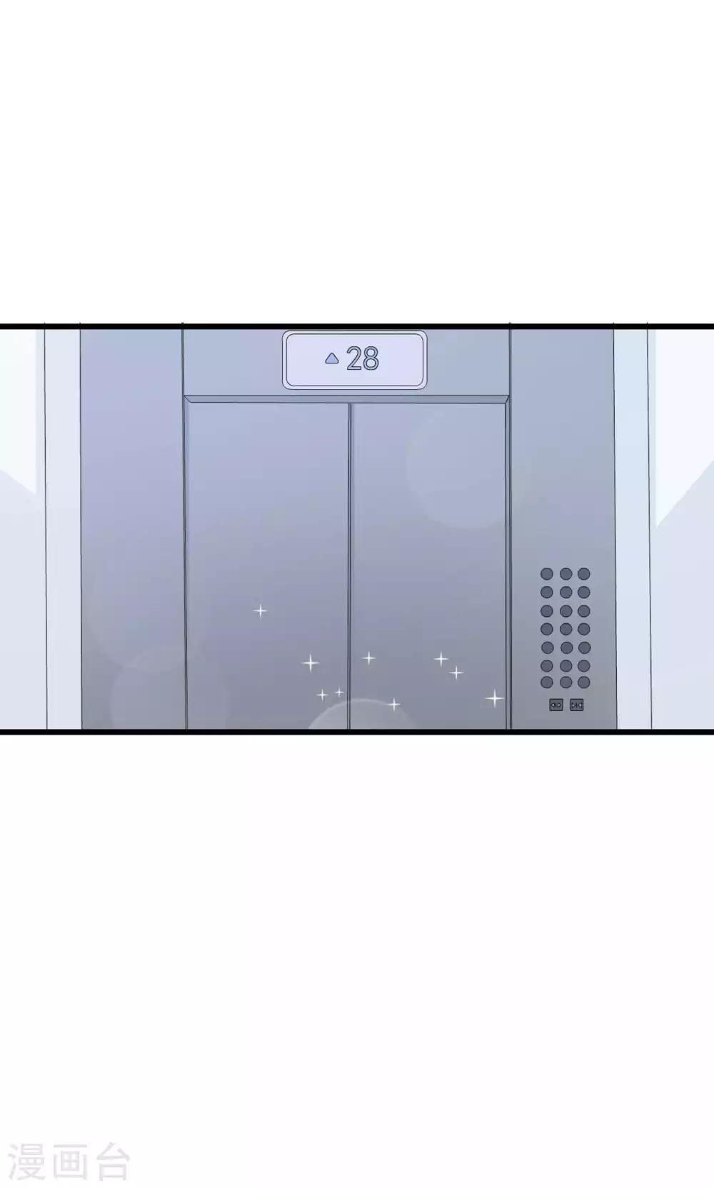 第63话-第68话