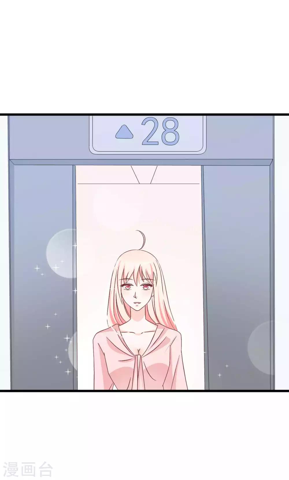第63话-第68话