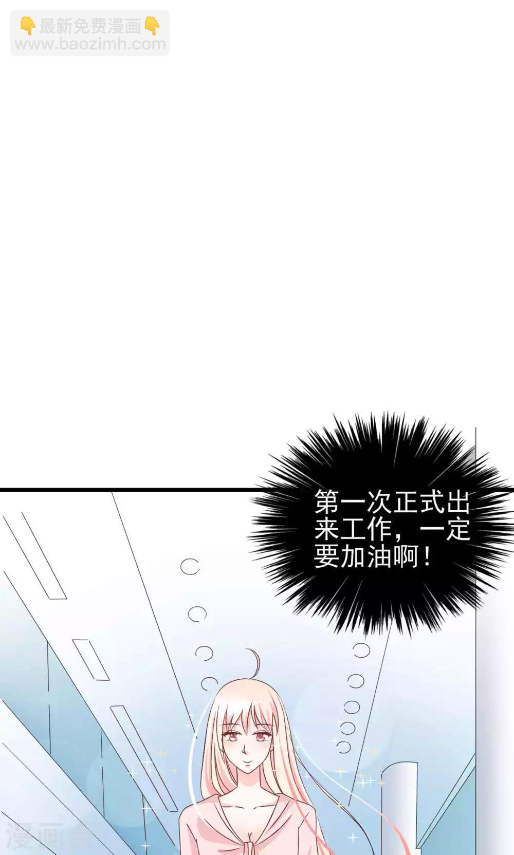 第63话-第68话