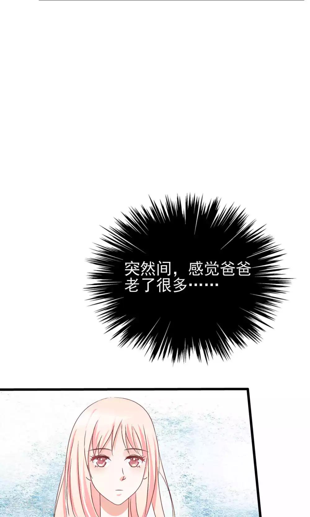 第63话-第68话