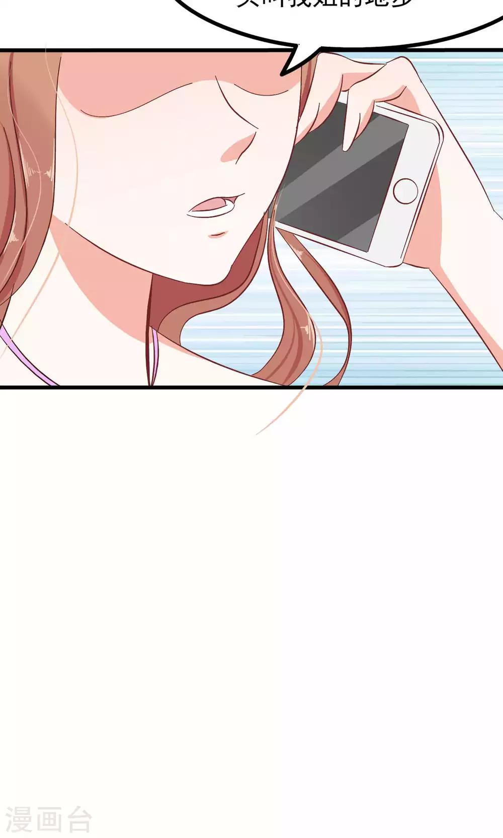 第63话-第68话