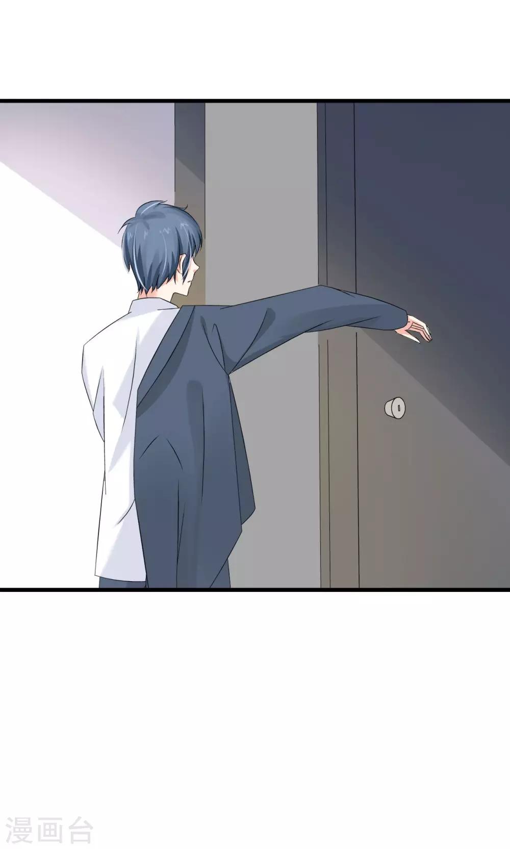 第66话-第72话