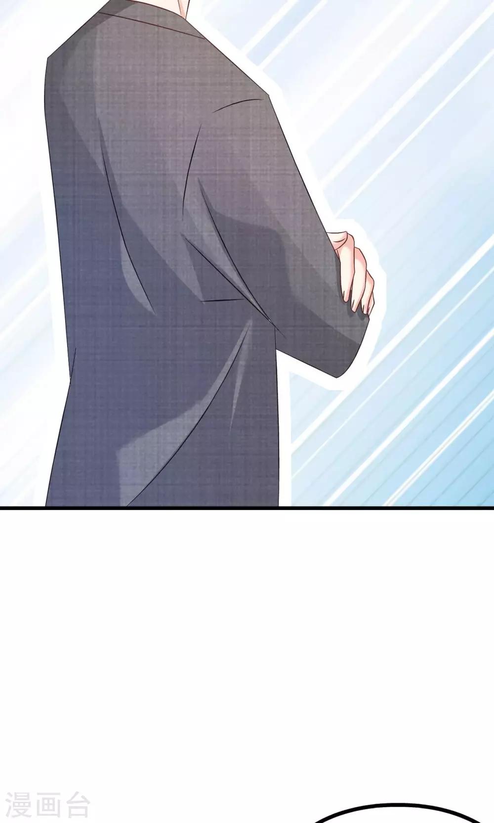 第68话-第74话
