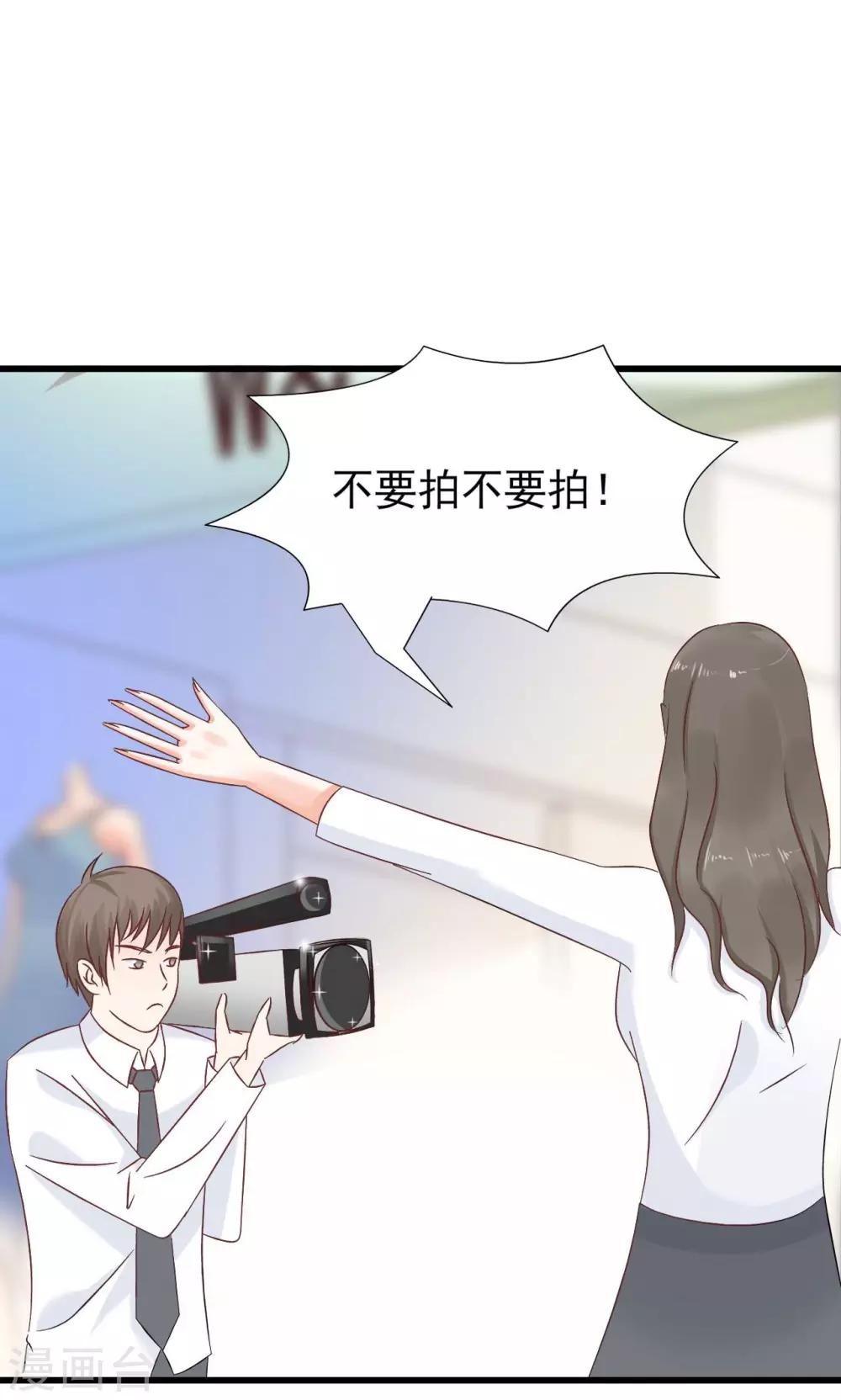 第68话-第74话