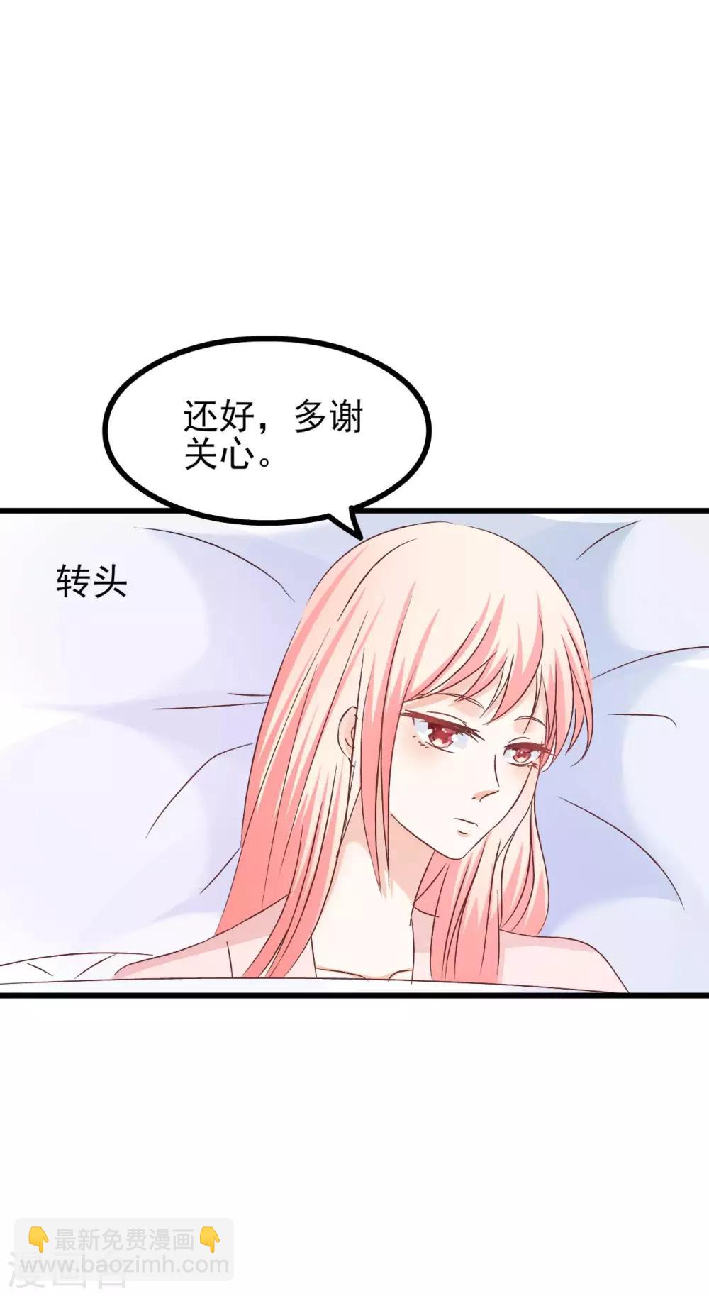 第72话-第78话