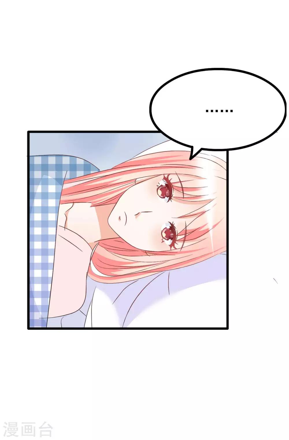 第72话-第78话