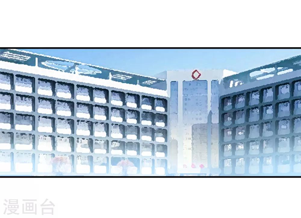 第74话-第80话