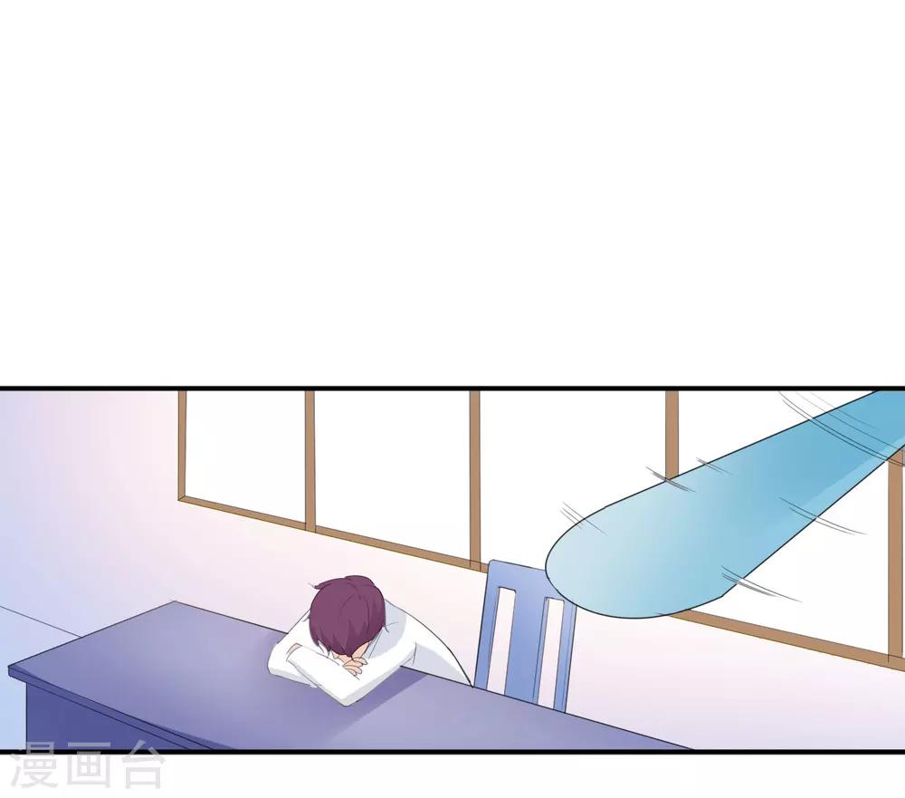 第74话-第80话