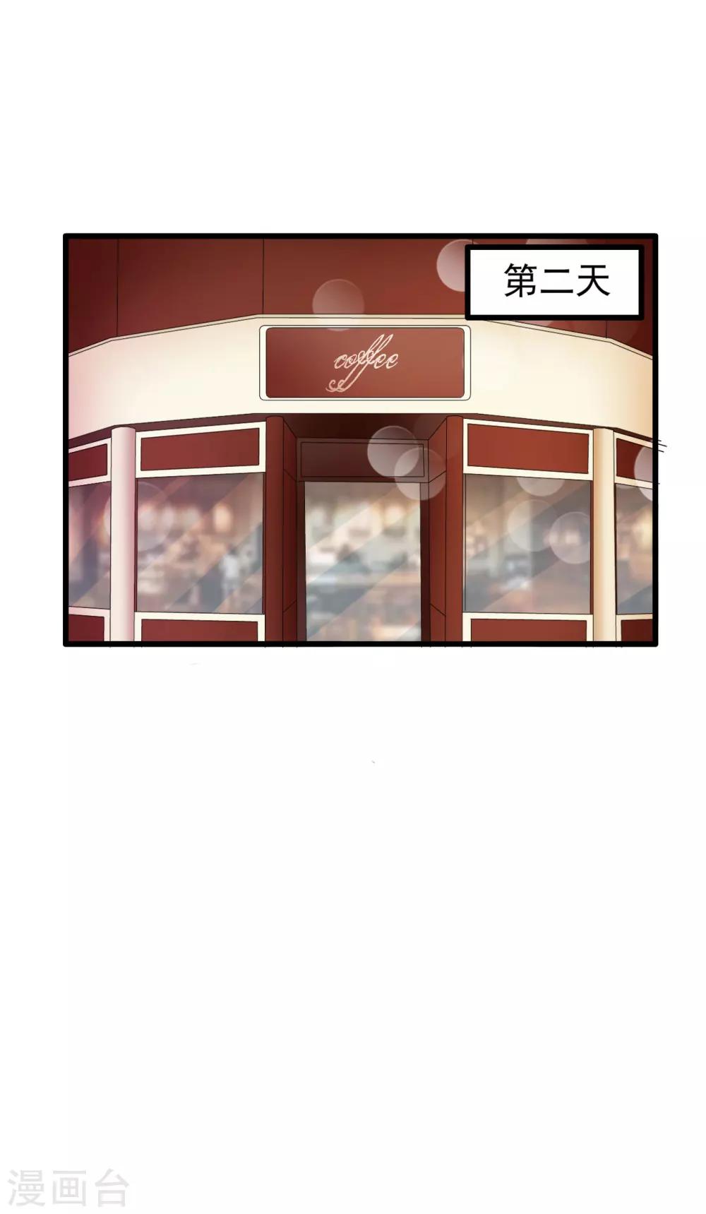 第74话-第80话