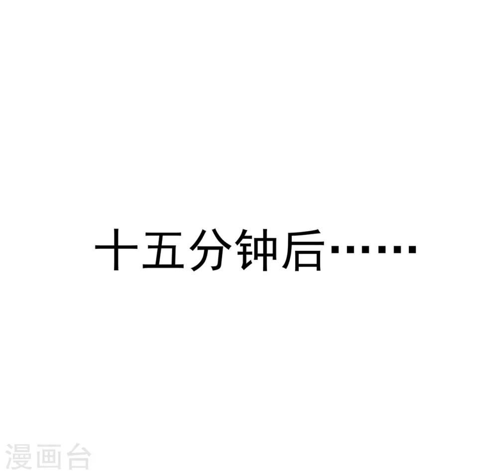 第74话-第80话