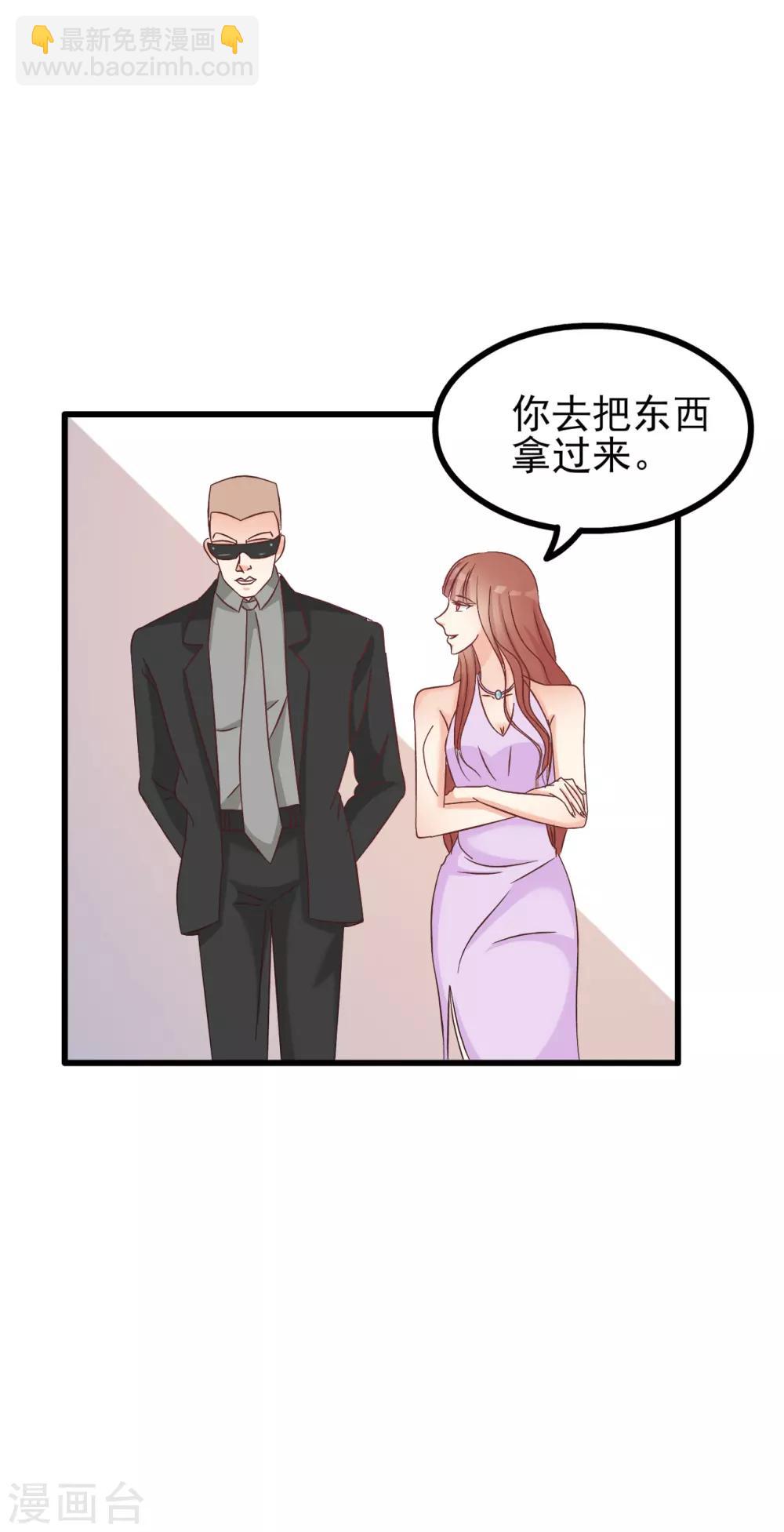 第76话-第82话