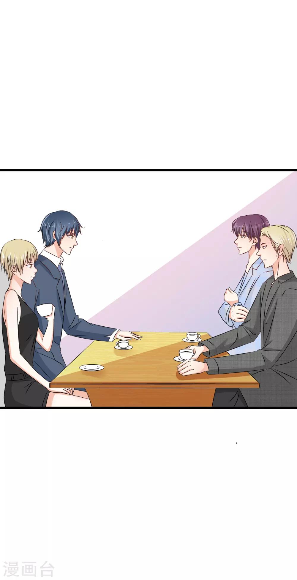 第78话-第84话
