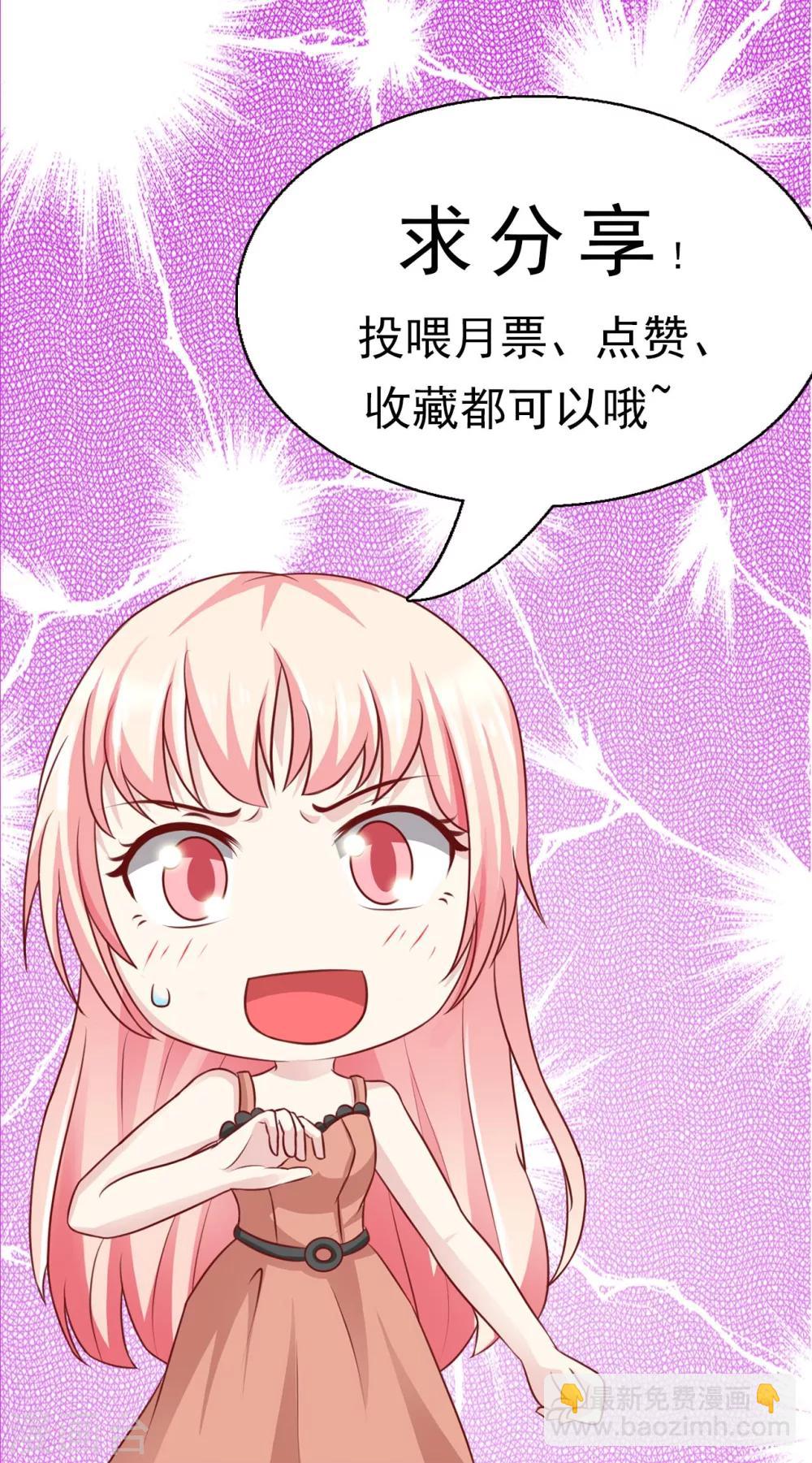 第78话-第84话