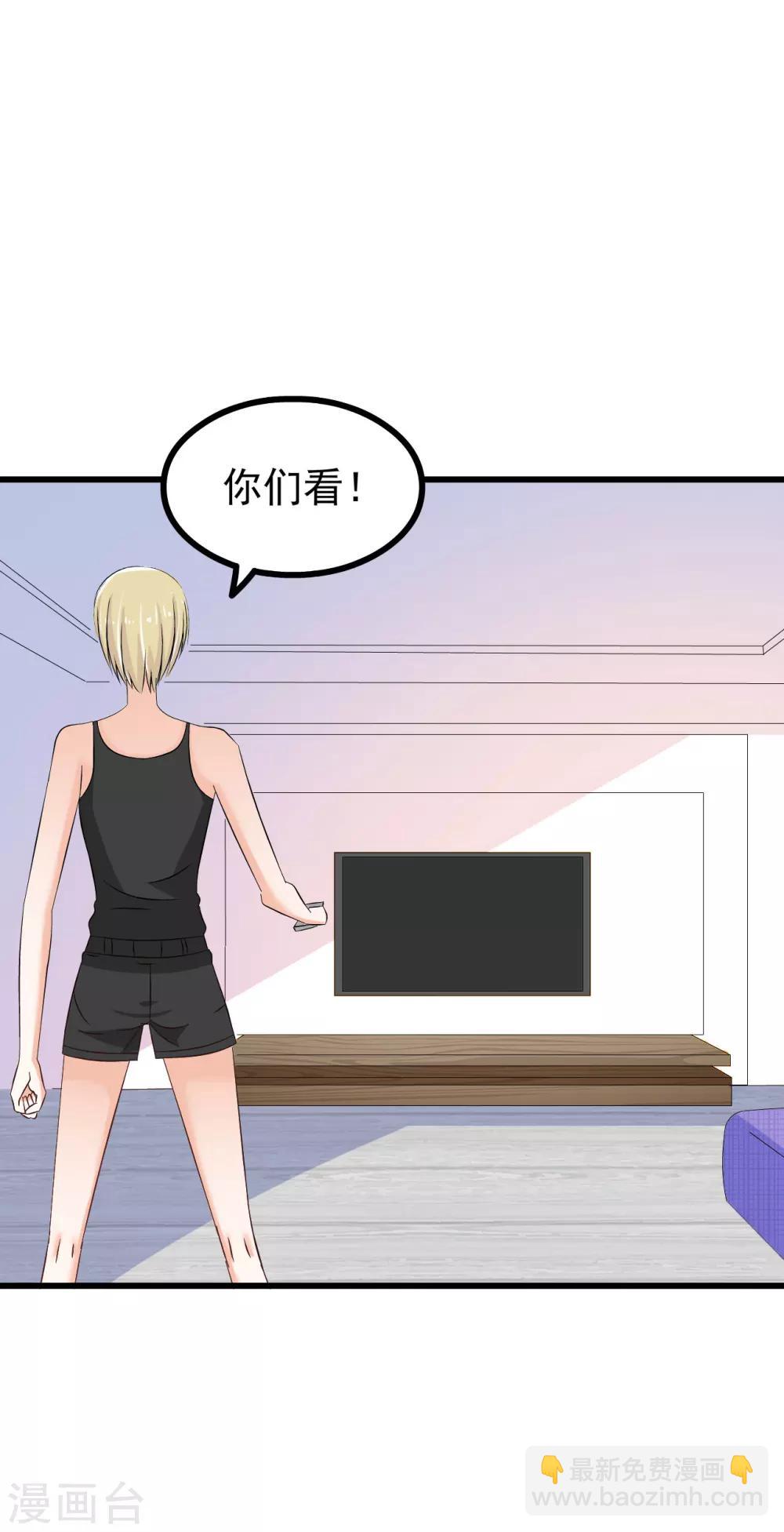 第78话-第84话