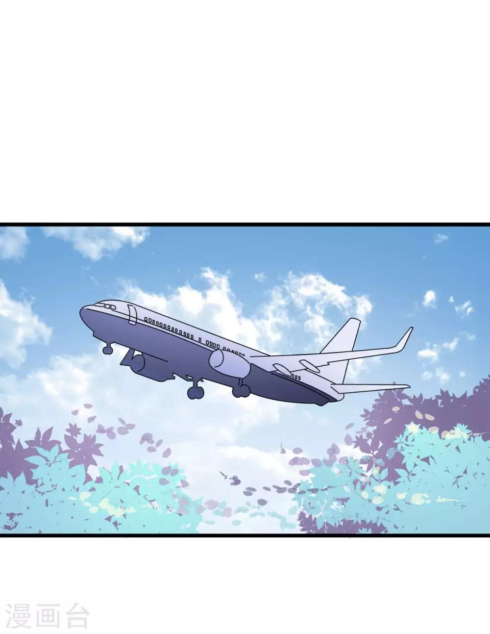 第80话-第86话