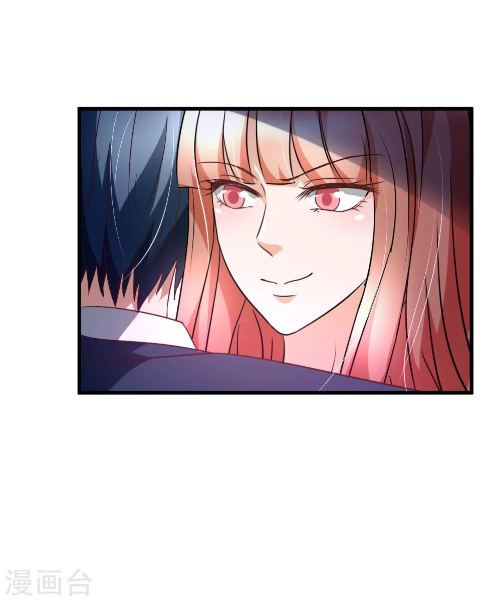 第86话-第92话