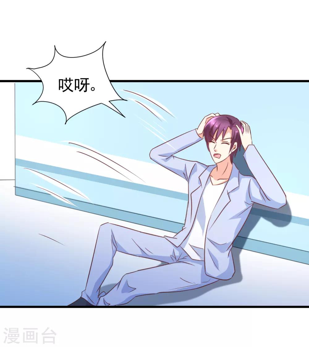 第90话-第96话