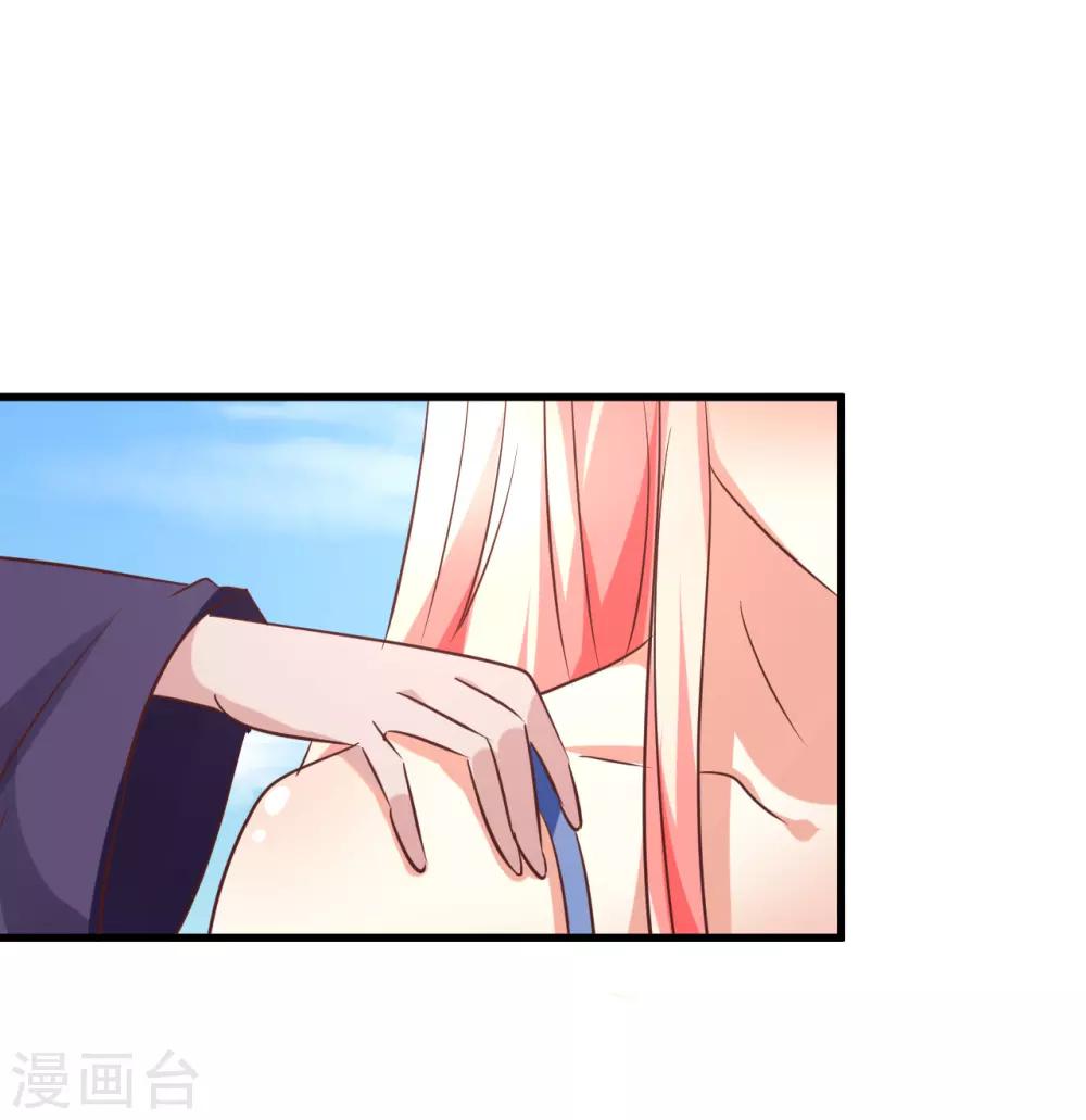 第90话-第96话