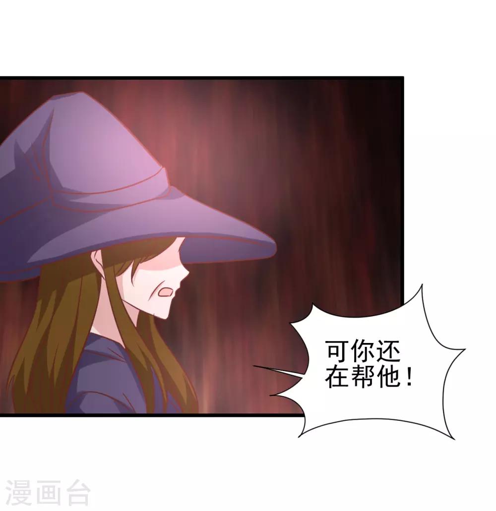 第90话-第96话
