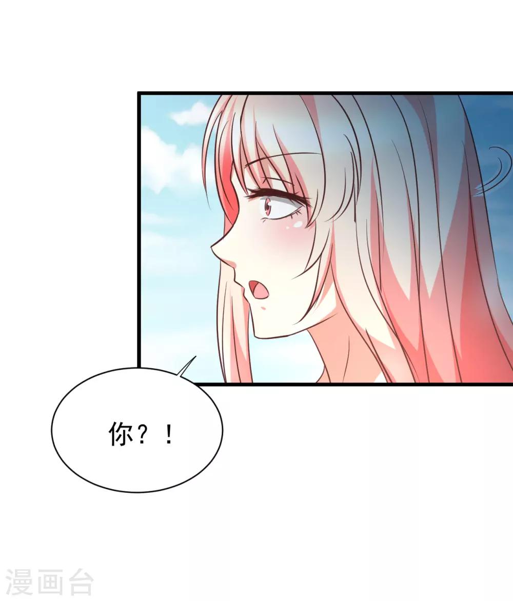 第90话-第96话