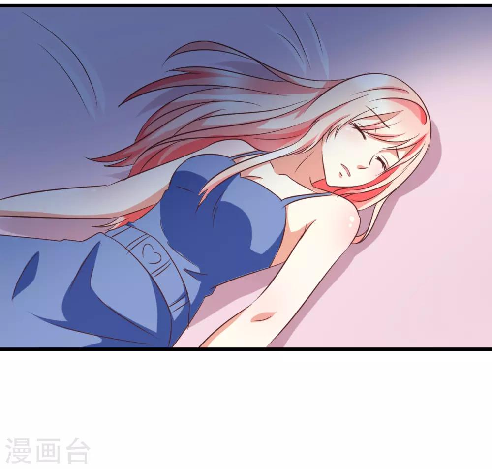 第90话-第96话