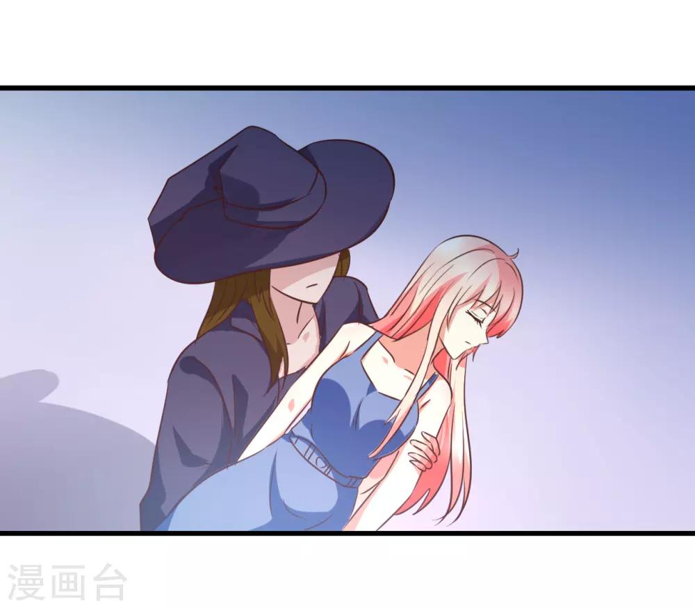 第90话-第96话