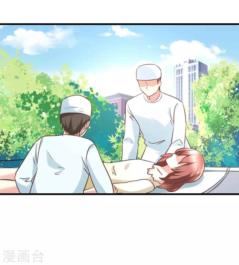 第92话-第98话
