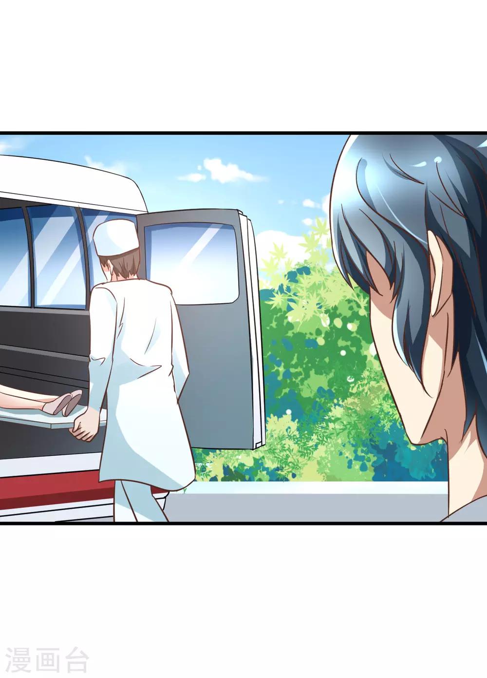 第92话-第98话