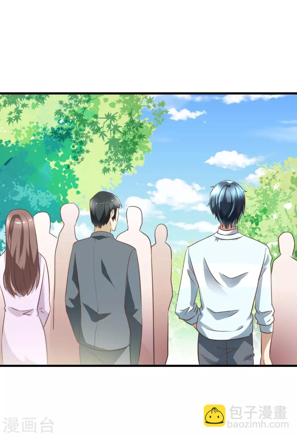 第92话-第98话