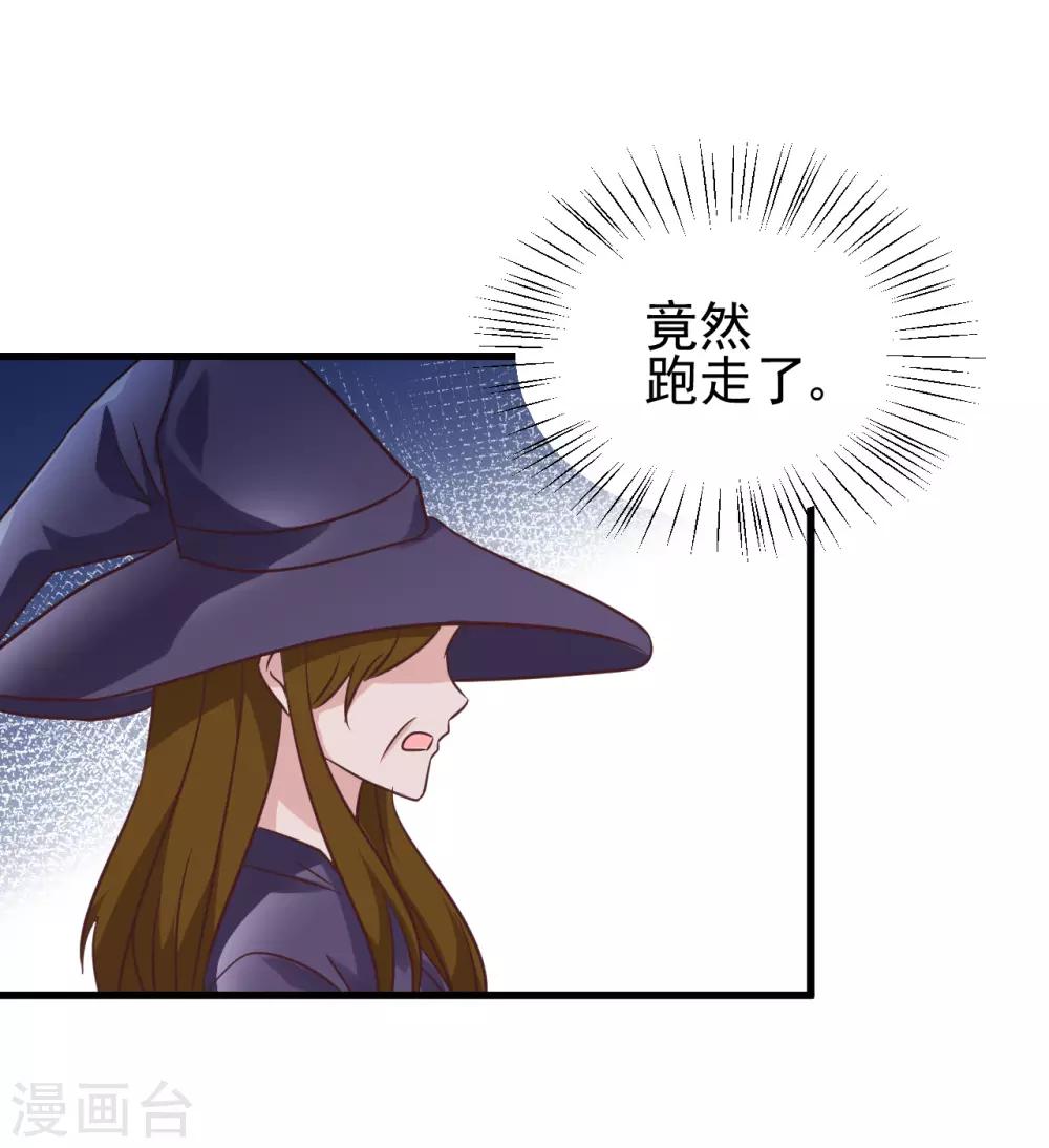 第92话-第98话