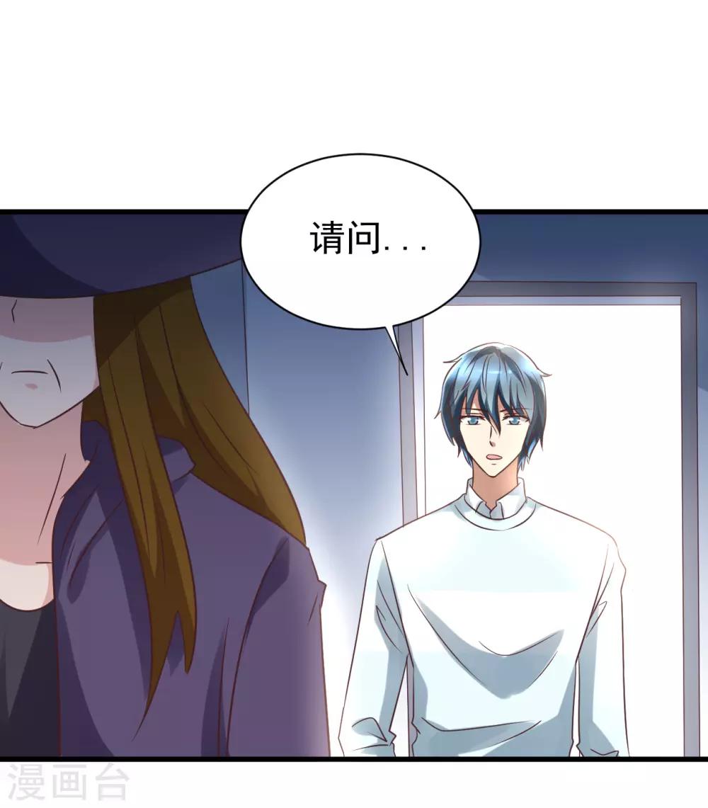 第92话-第98话