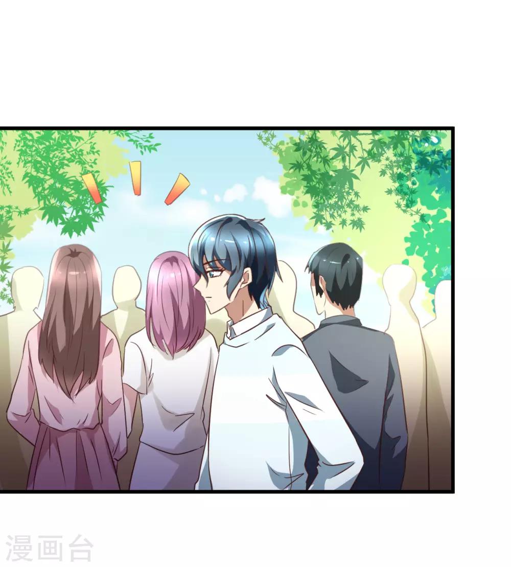 第92话-第98话