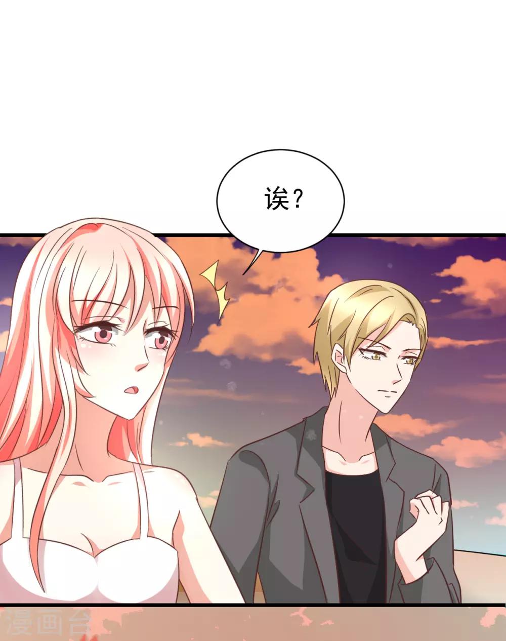 第94话-第100话