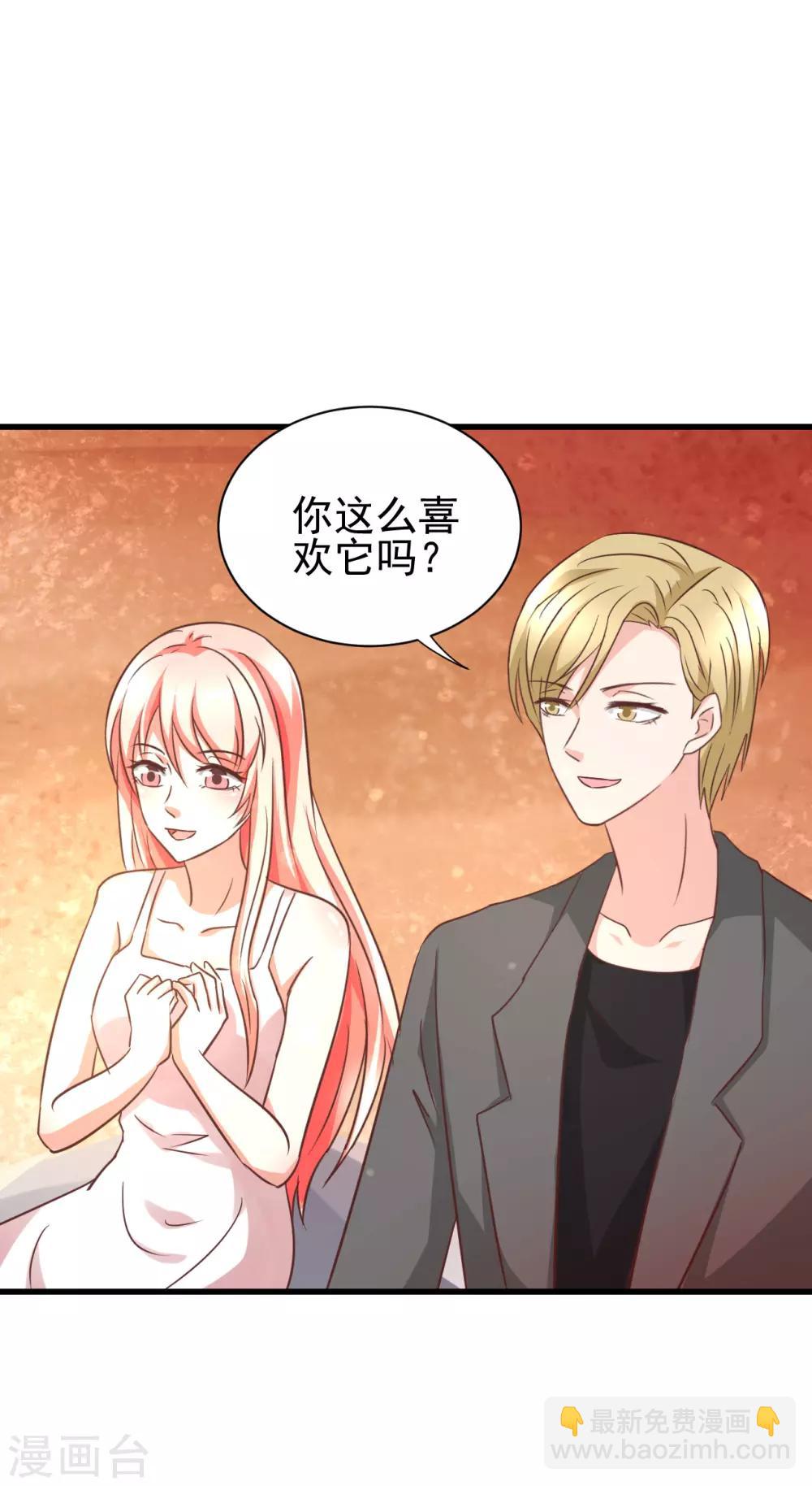 第94话-第100话