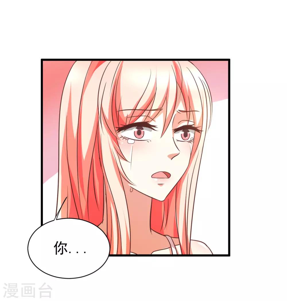第94话-第100话