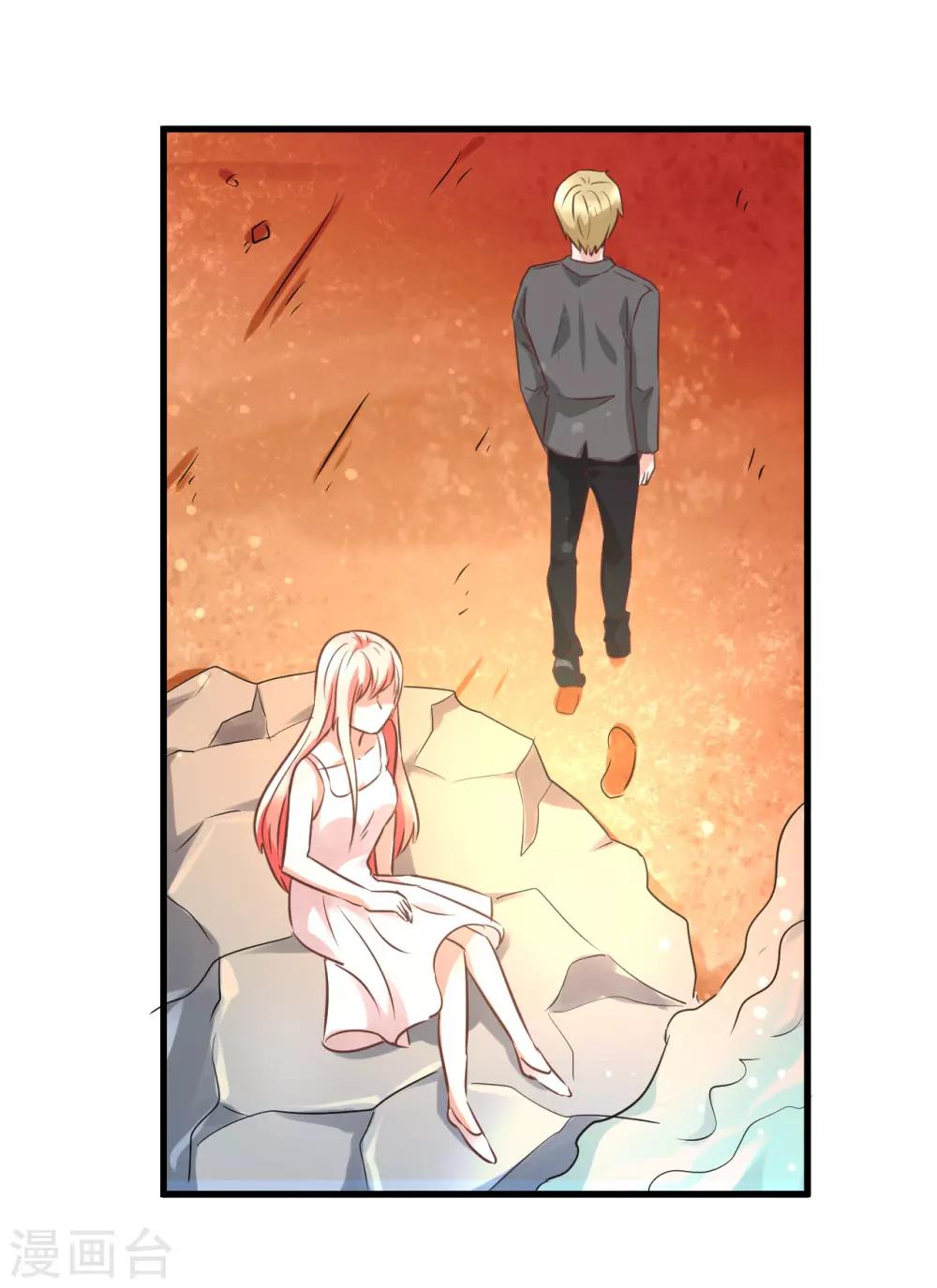 第94话-第100话