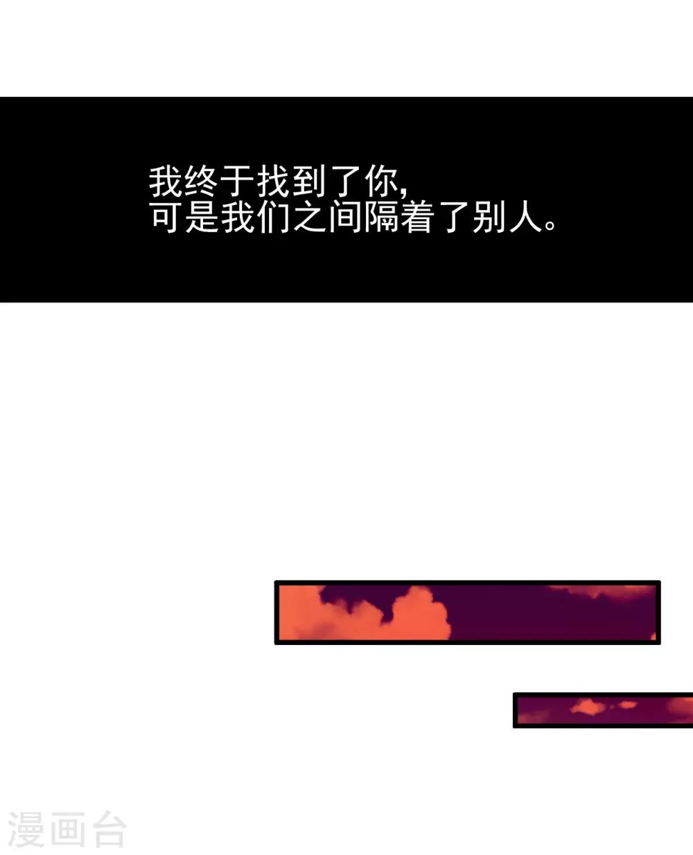 第94话-第100话