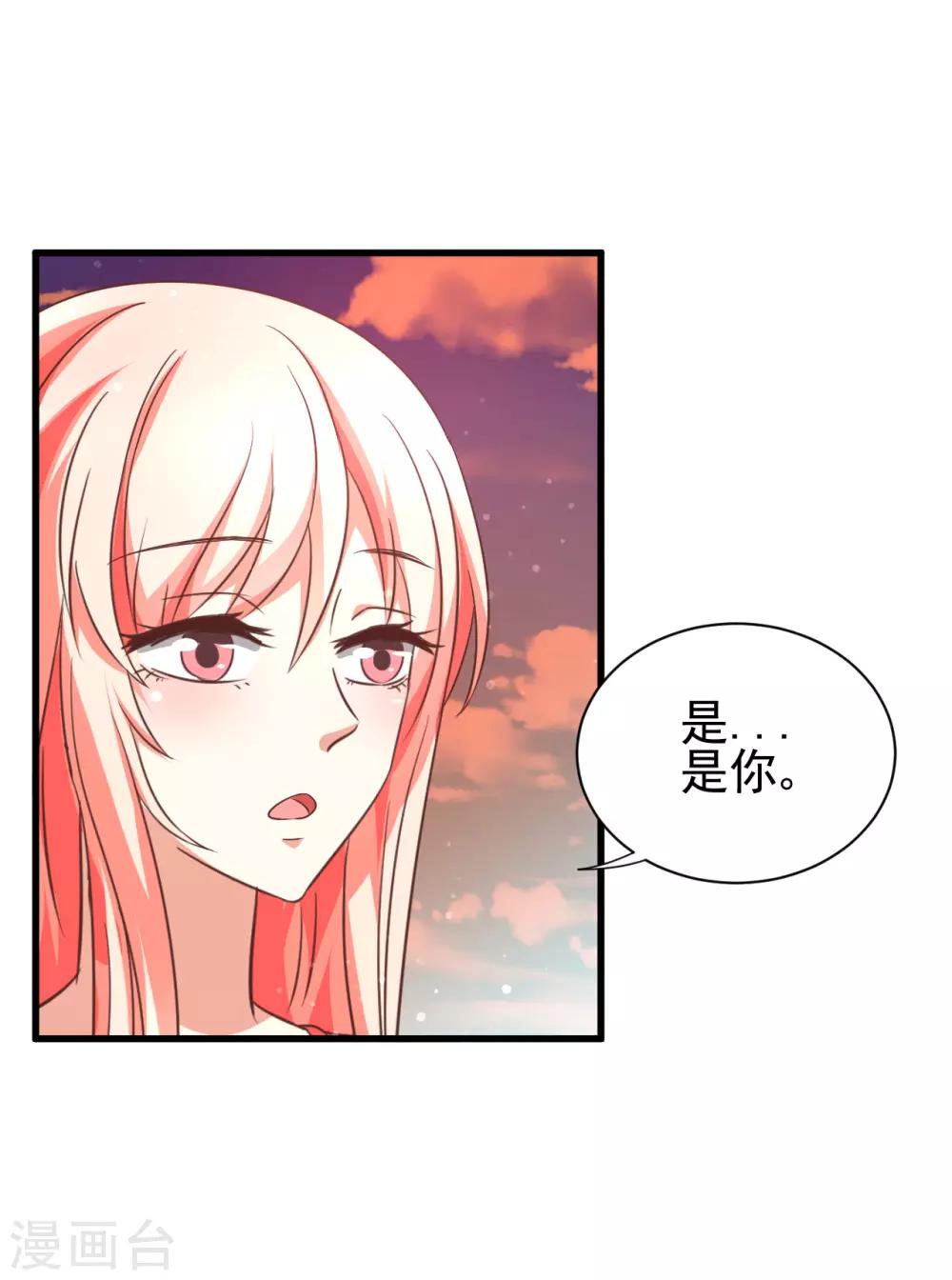 第94话-第100话