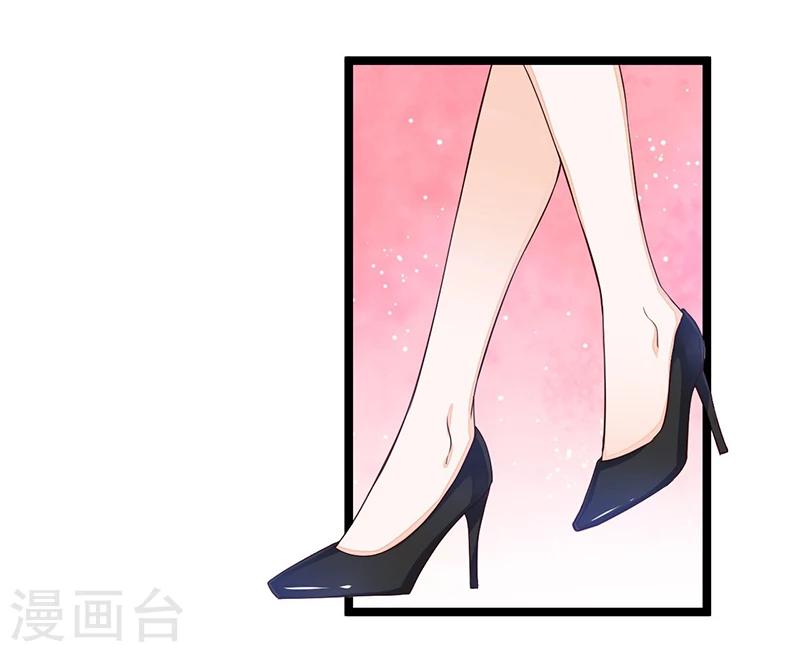 第104话 最适合的衣装-第104话