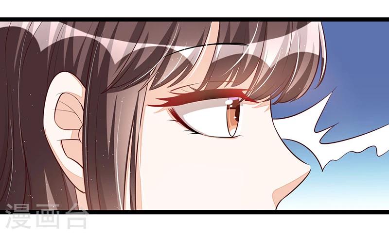 第104话 最适合的衣装-第104话