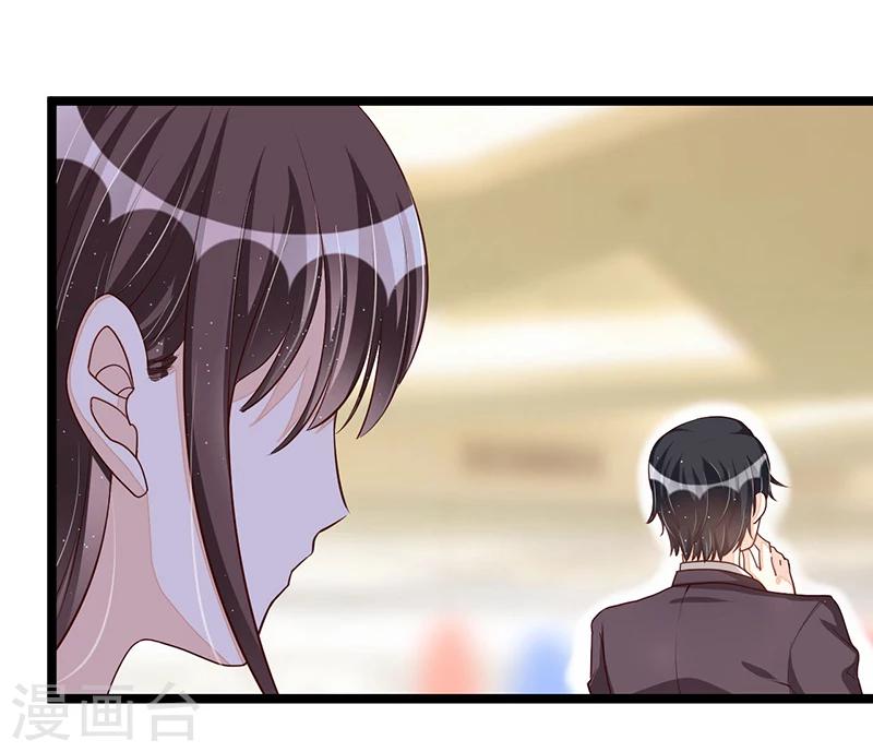 第104话 最适合的衣装-第104话